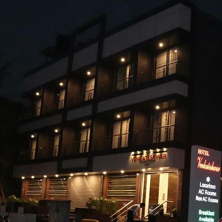 Hotel Venkateshwar Aurangabad  Ngoại thất bức ảnh