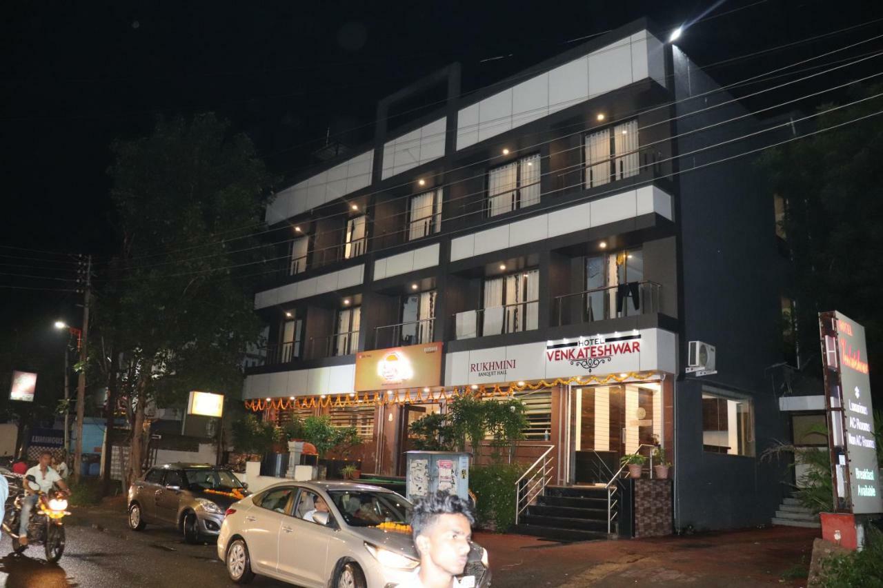 Hotel Venkateshwar Aurangabad  Ngoại thất bức ảnh